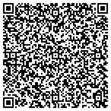QR-код с контактной информацией организации Частное предприятие ТОО «Алем — Финанс»