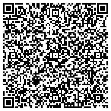 QR-код с контактной информацией организации "Бухгалтерия и налоги"