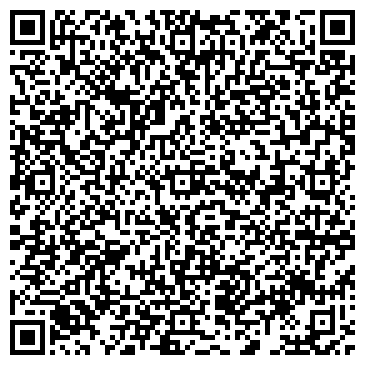 QR-код с контактной информацией организации Компания "БУХПРОФИН"