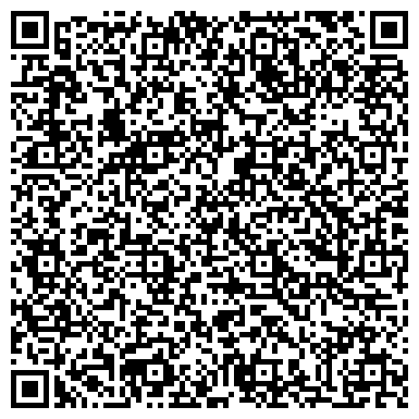 QR-код с контактной информацией организации Общество с ограниченной ответственностью ООО "Консалтинговый центр "ТАНДЕМ"