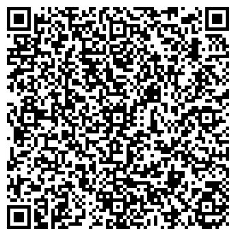 QR-код с контактной информацией организации ООО «Шкатулка услуг»