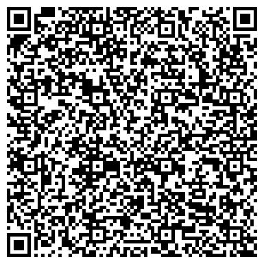 QR-код с контактной информацией организации Общество с ограниченной ответственностью ООО «Украинский центр учета и аудита «Вєда»