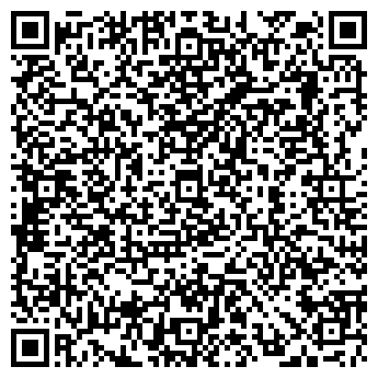 QR-код с контактной информацией организации ПП "Супрема-Люкс"