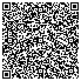 QR-код с контактной информацией организации ПрофГлавбух