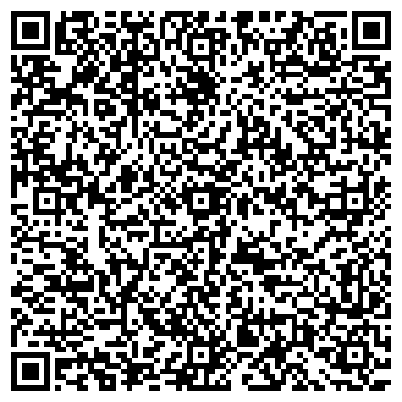QR-код с контактной информацией организации Монолит, Аудиторская фирма