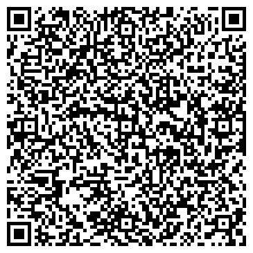 QR-код с контактной информацией организации Изюмская аудиторская служба, ООО