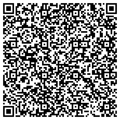 QR-код с контактной информацией организации АФ Белая Башня Плюс, ООО