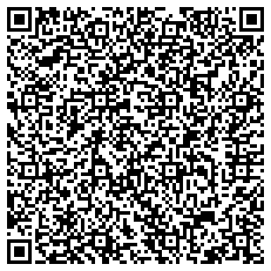 QR-код с контактной информацией организации Адвокатская фирма Столичный адвокат, ООО