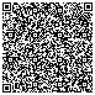 QR-код с контактной информацией организации ООО Юридическая компания Арбитрум