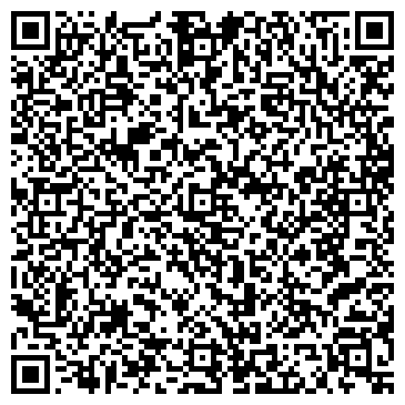 QR-код с контактной информацией организации Ваствэй, ООО (VastWay)