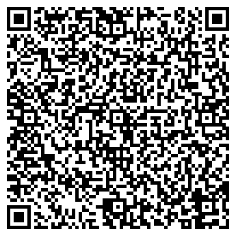QR-код с контактной информацией организации Бамос, ЧП