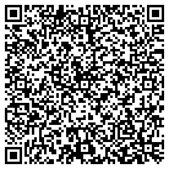 QR-код с контактной информацией организации Магда, ООО
