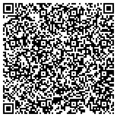 QR-код с контактной информацией организации Учебный центр Тераконсалт, ЧП