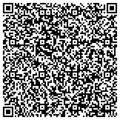 QR-код с контактной информацией организации Юридическо-бухгалтерская фирма Компаньон, ООО