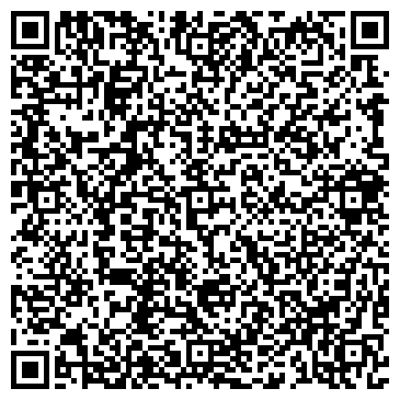 QR-код с контактной информацией организации Пидгурська, СПД