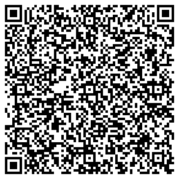 QR-код с контактной информацией организации Экотаун Груп, ООО