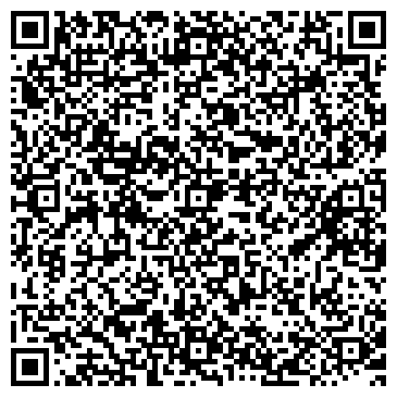 QR-код с контактной информацией организации Ольвия Фортуна, ООО