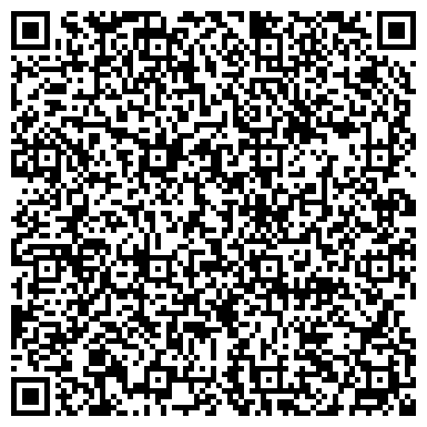 QR-код с контактной информацией организации Бухгалтерская фирма Актив, ЧП