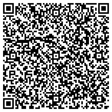 QR-код с контактной информацией организации Единое бизнес окно, ООО