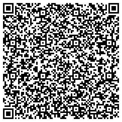 QR-код с контактной информацией организации Консалтинговый центр-Тандем, ООО