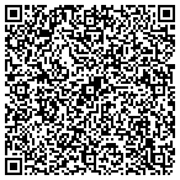 QR-код с контактной информацией организации Бухгалтерские системы, ЧП