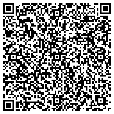 QR-код с контактной информацией организации Р.С.Н. Консалтинг, ООО