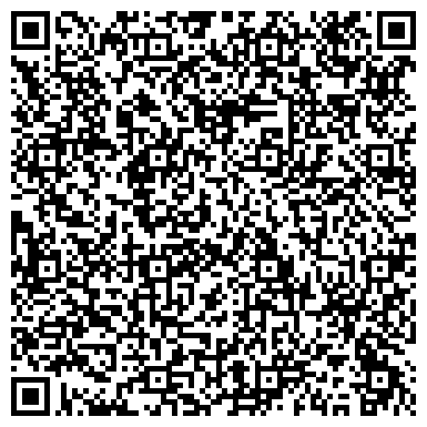 QR-код с контактной информацией организации Киевский центр бухгалтерского обслуживания, ООО