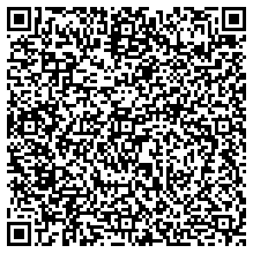 QR-код с контактной информацией организации Ремстройэнерго, ООО