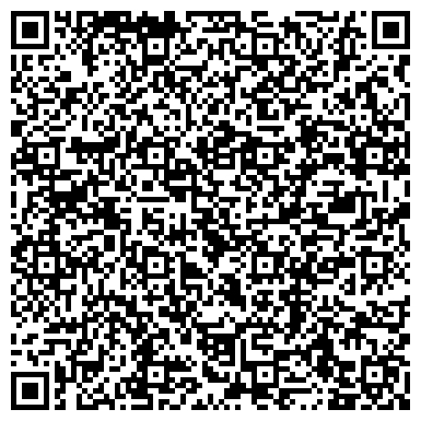 QR-код с контактной информацией организации Общество с ограниченной ответственностью ООО «КОНСАЛТИНГОВАЯ КОМПАНИЯ «ЛИДЕР»