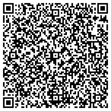 QR-код с контактной информацией организации "Грейдмарк"