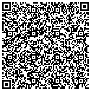 QR-код с контактной информацией организации Жақсылық Консалтинг, ТОО