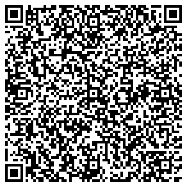 QR-код с контактной информацией организации Winalex (Виналекс), ТОО