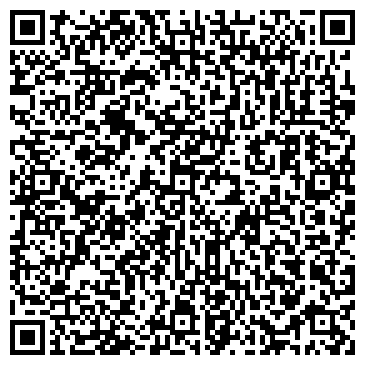 QR-код с контактной информацией организации Центр Аутсорсинга LUCA, ТОО