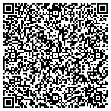 QR-код с контактной информацией организации Камерир, Бухгалтерская компания