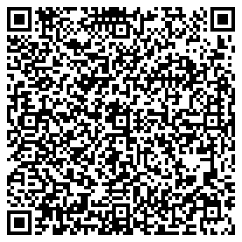 QR-код с контактной информацией организации ЖКХ Сити, ТОО