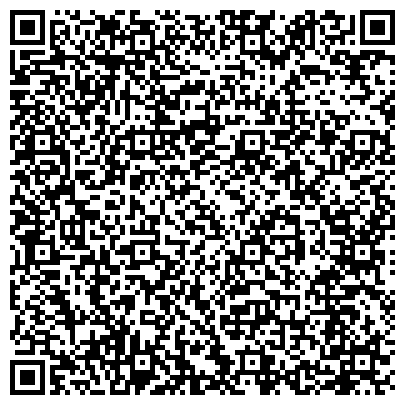 QR-код с контактной информацией организации Центр Бухгалтерский услуг, ИП