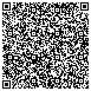 QR-код с контактной информацией организации Адалдау М 40, бухгалтерская компания, ТОО
