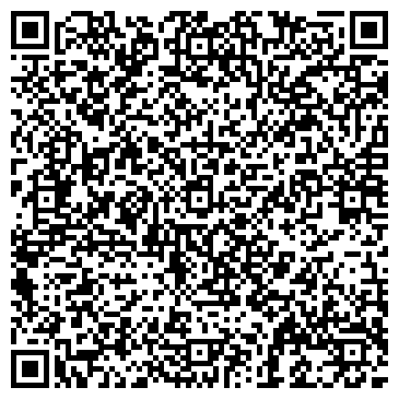 QR-код с контактной информацией организации Центральный Дом Бухгалтера, ТОО