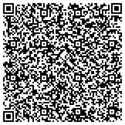QR-код с контактной информацией организации Учебно-методический центр Алматинской академии профессиональных бухгалтеров, ТОО