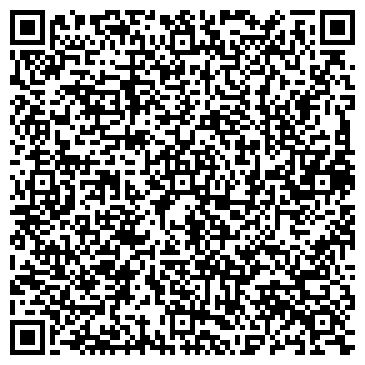 QR-код с контактной информацией организации Лавис Сейва, ТОО