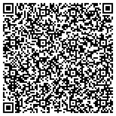QR-код с контактной информацией организации Мадияр агенство недвижимости, ТОО
