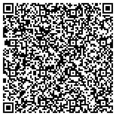 QR-код с контактной информацией организации Buhgalteriya.kz, ИП
