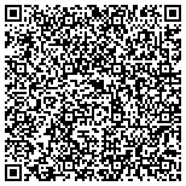 QR-код с контактной информацией организации TENGRI B & A (Тенгри Б & A) бухгалтерская компания, ТОО