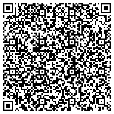 QR-код с контактной информацией организации Бизнесстройсервис, ТОО