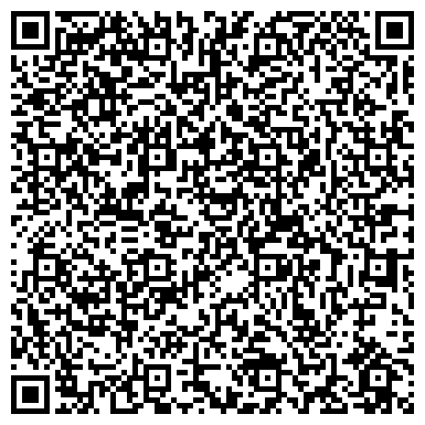 QR-код с контактной информацией организации VIKLEN-АУДИТ, бухгалтерская компания, ТОО