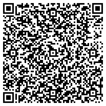 QR-код с контактной информацией организации Прибормаркет, ТОО