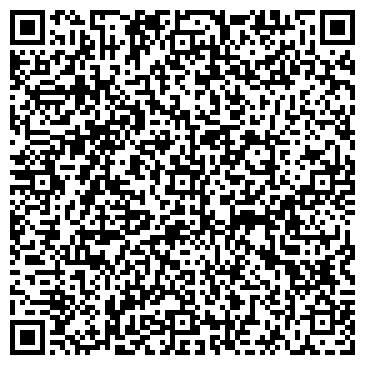 QR-код с контактной информацией организации Тани - Аудит, ТОО