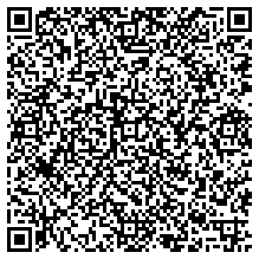 QR-код с контактной информацией организации Усенова К., ИП