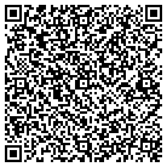 QR-код с контактной информацией организации Смагулова, ИП