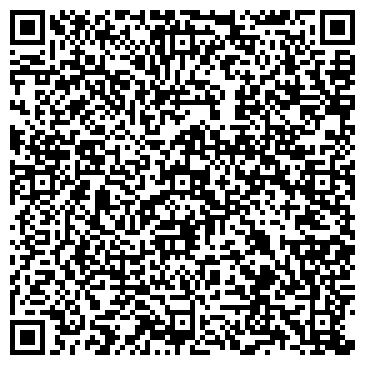 QR-код с контактной информацией организации Bereke Essep (Береке ессеп), ТОО